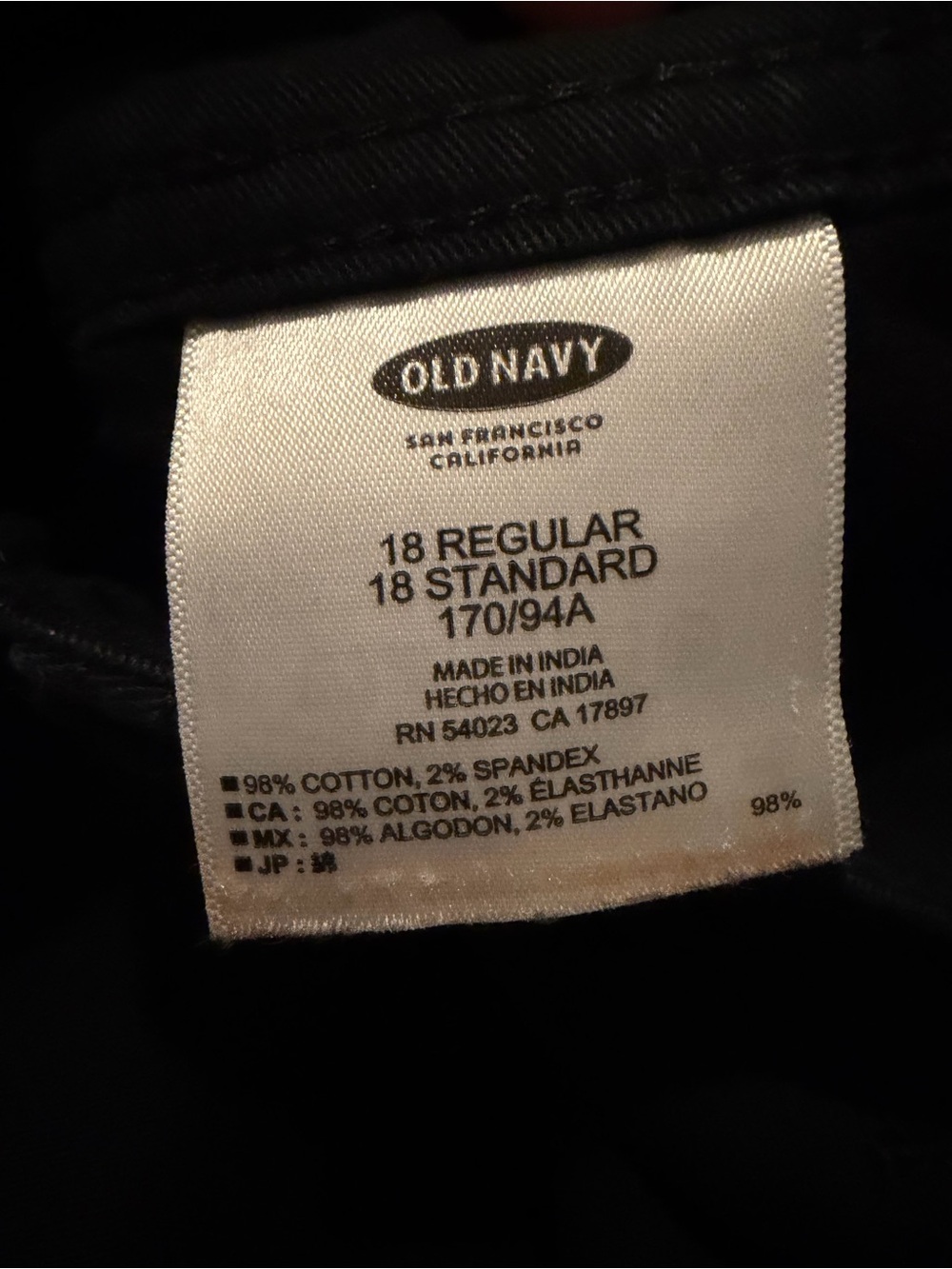 Old Navy, Women’s Black Casual Straight-Leg Pants - Picture 4 of 4
